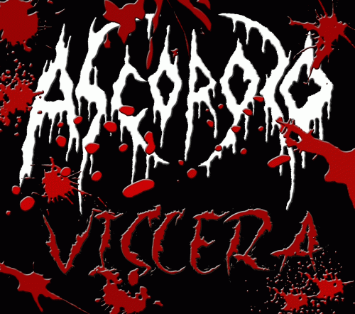 Viscera (EP)